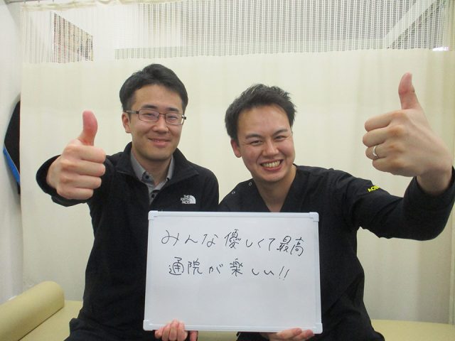 お客様写真