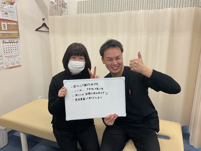 お客様写真