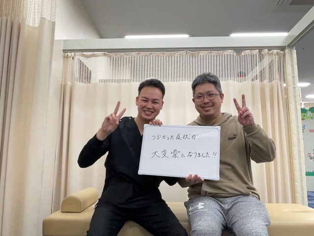 お客様写真